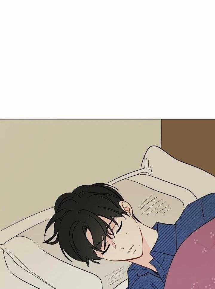 梦境很奇怪！ 第105话 第12页