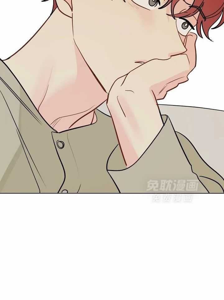 梦境很奇怪！ 第105话 第17页