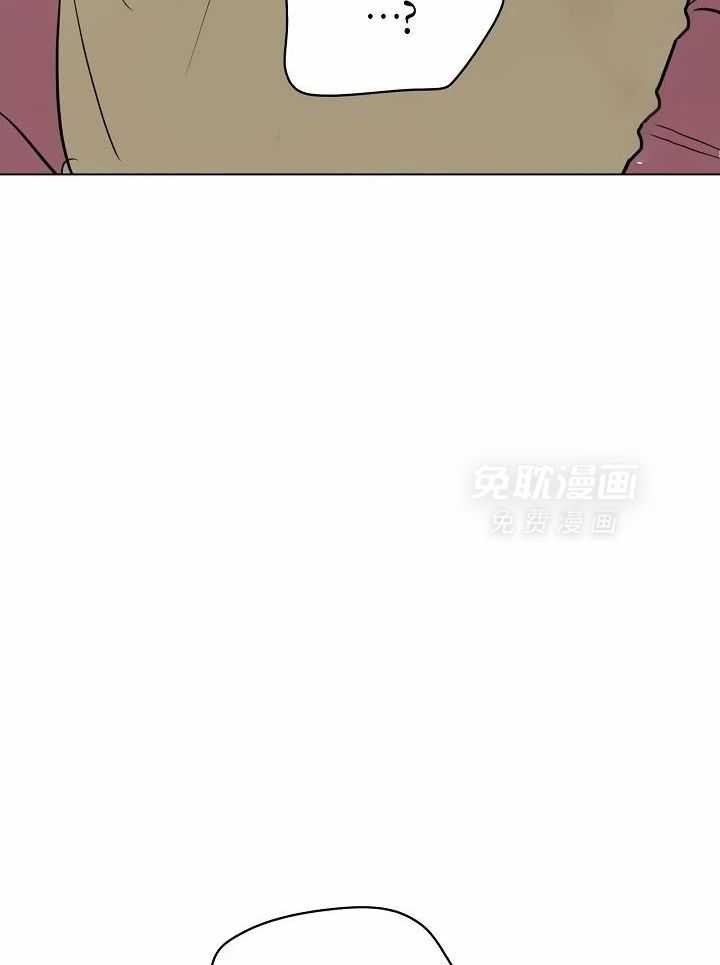 梦境很奇怪！ 第105话 第25页