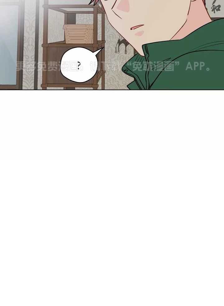 梦境很奇怪！第105话图