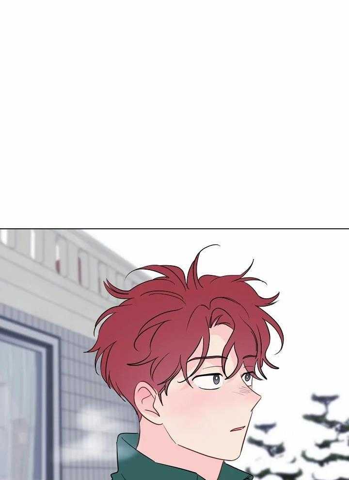 梦境很奇怪！ 第106话 第10页