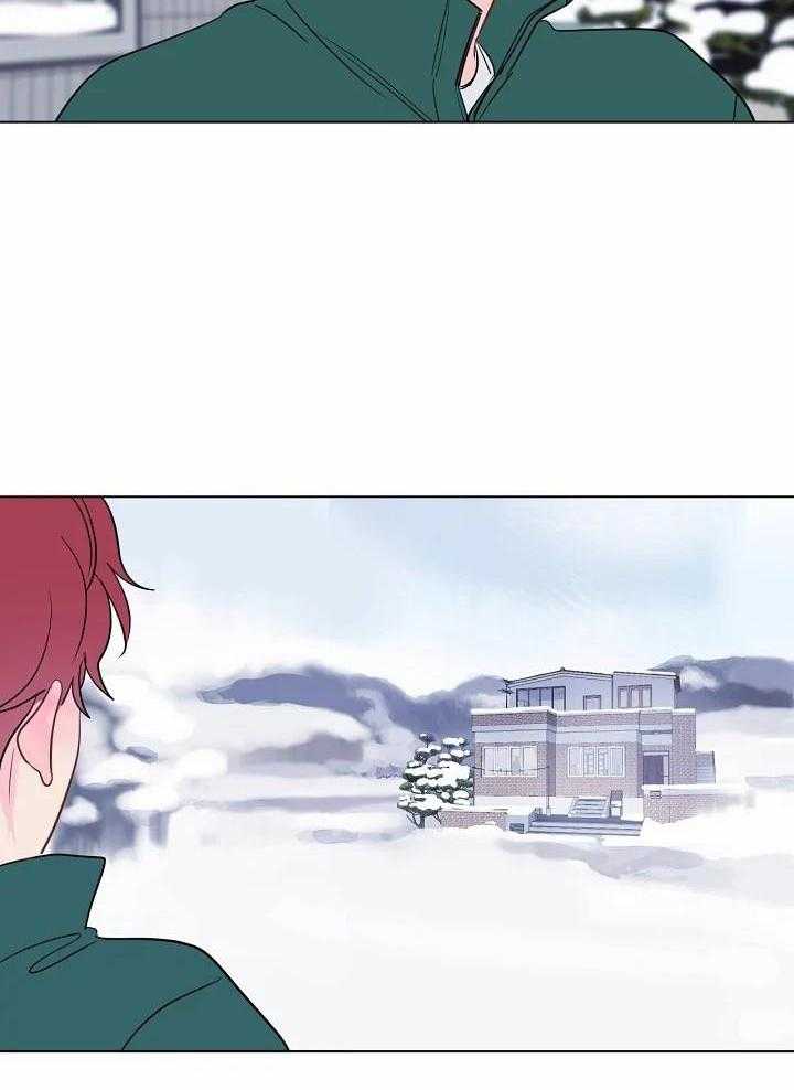 梦境很奇怪！ 第106话 第11页