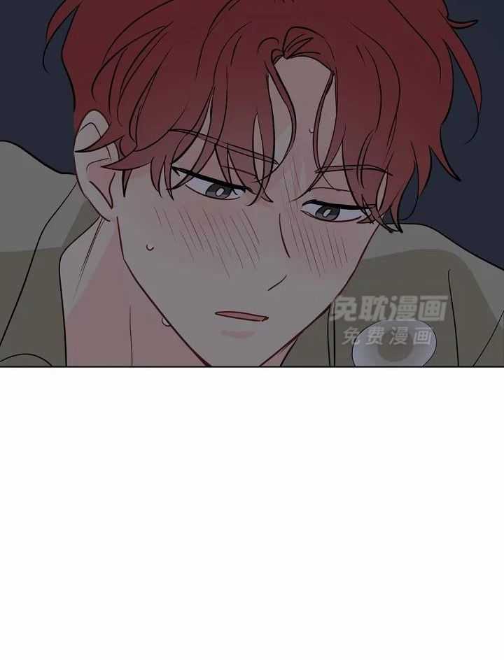 梦境很奇怪！ 第107话 第3页