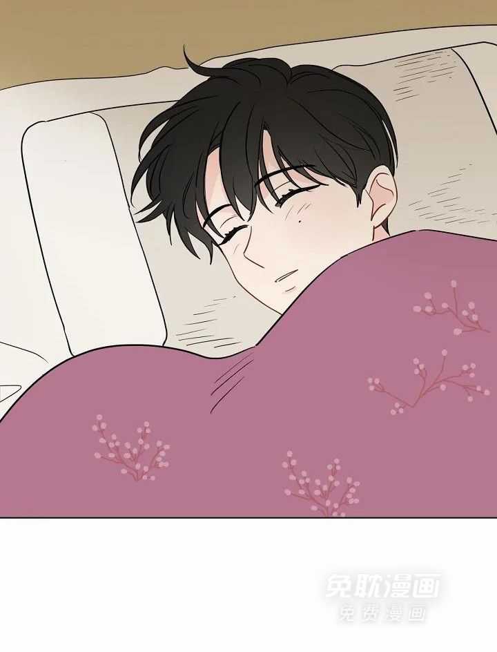 梦境很奇怪！ 第107话 第7页