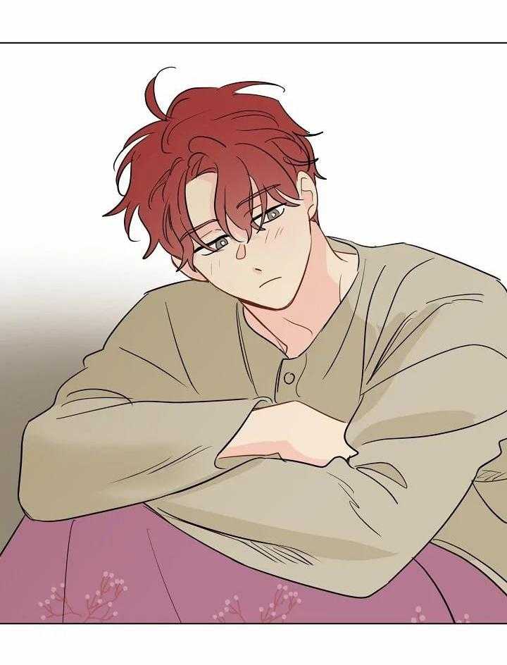 梦境很奇怪！ 第107话 第8页