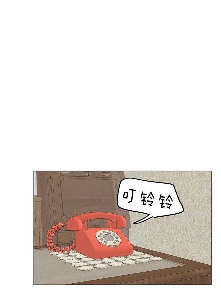 梦境很奇怪！ 第107话 第9页