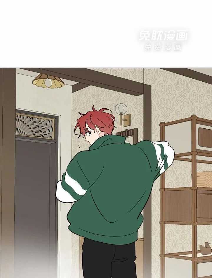 梦境很奇怪！ 第107话 第10页