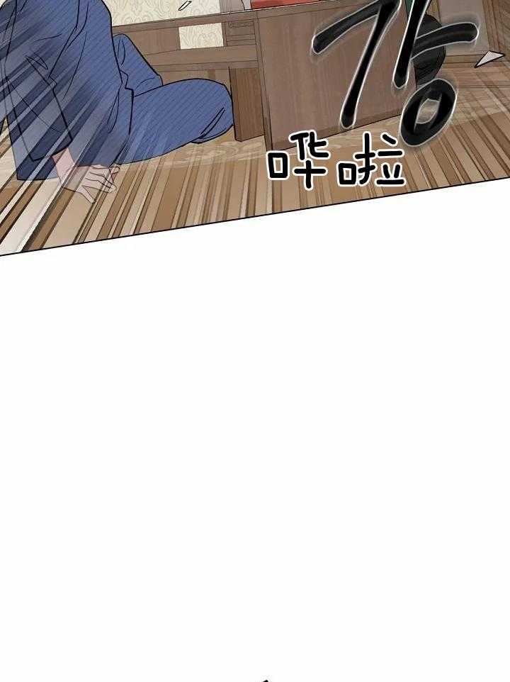 梦境很奇怪！ 第108话 第4页