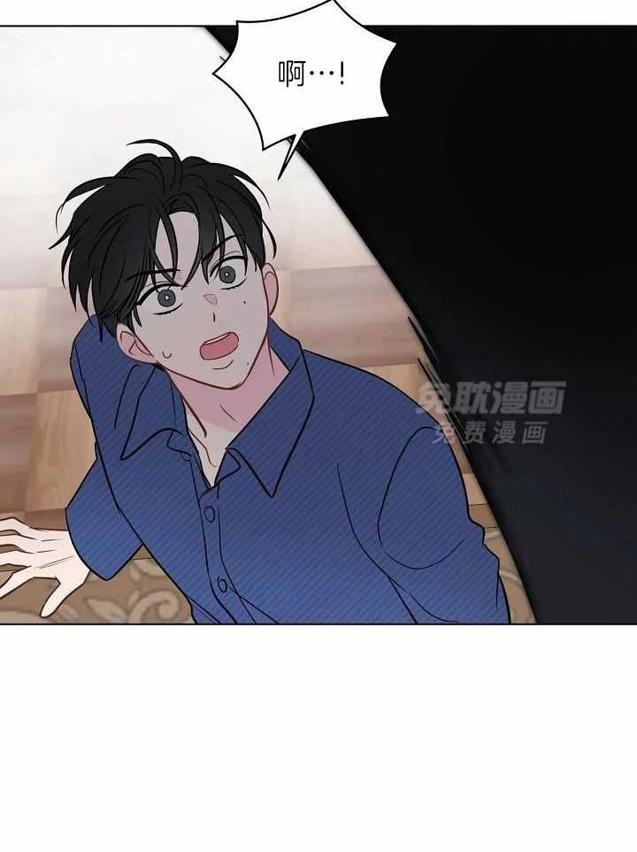 梦境很奇怪！ 第108话 第5页