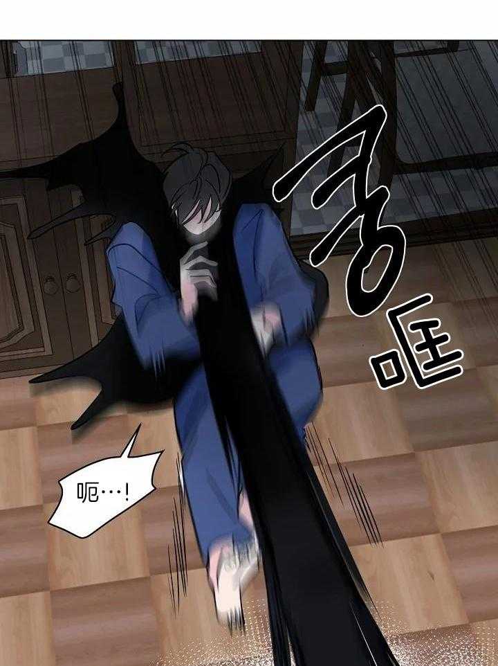 梦境很奇怪！ 第108话 第6页