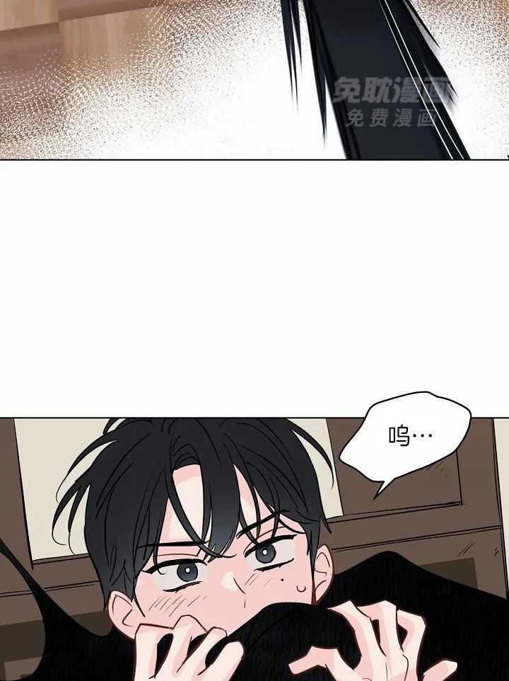 梦境很奇怪！ 第108话 第7页