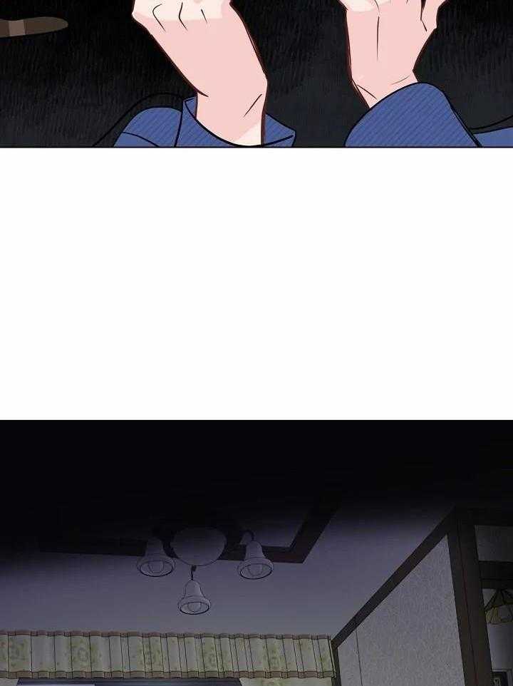 梦境很奇怪！ 第108话 第8页