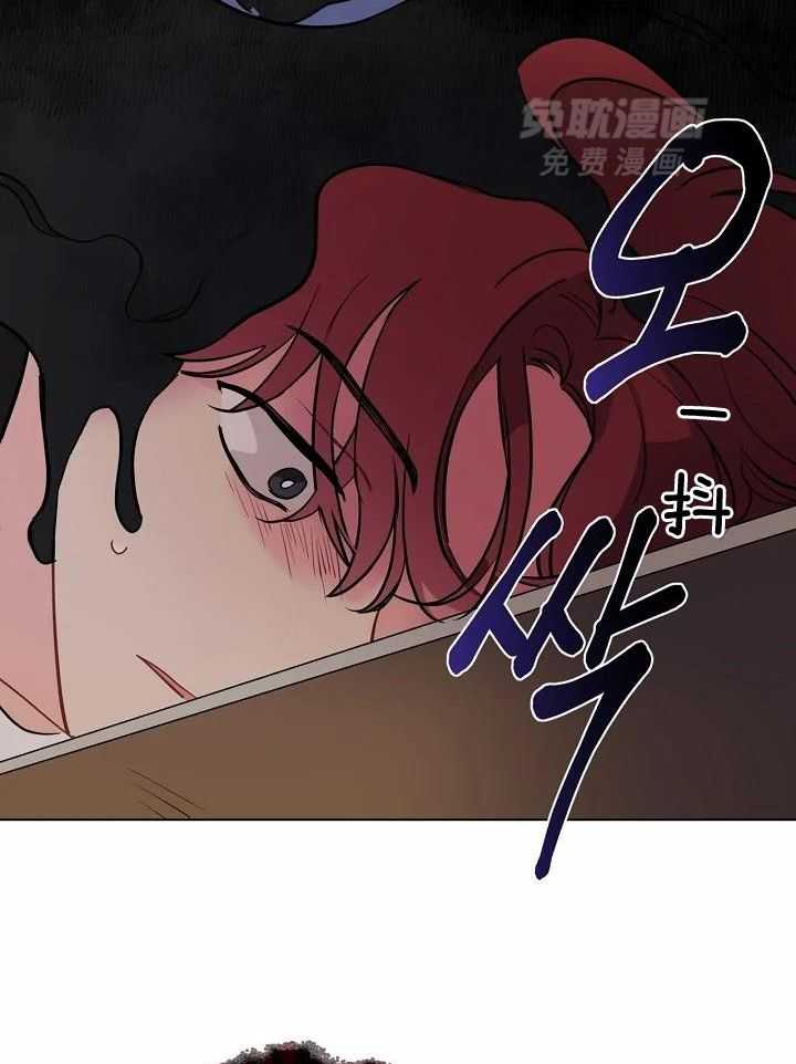 梦境很奇怪！ 第108话 第12页