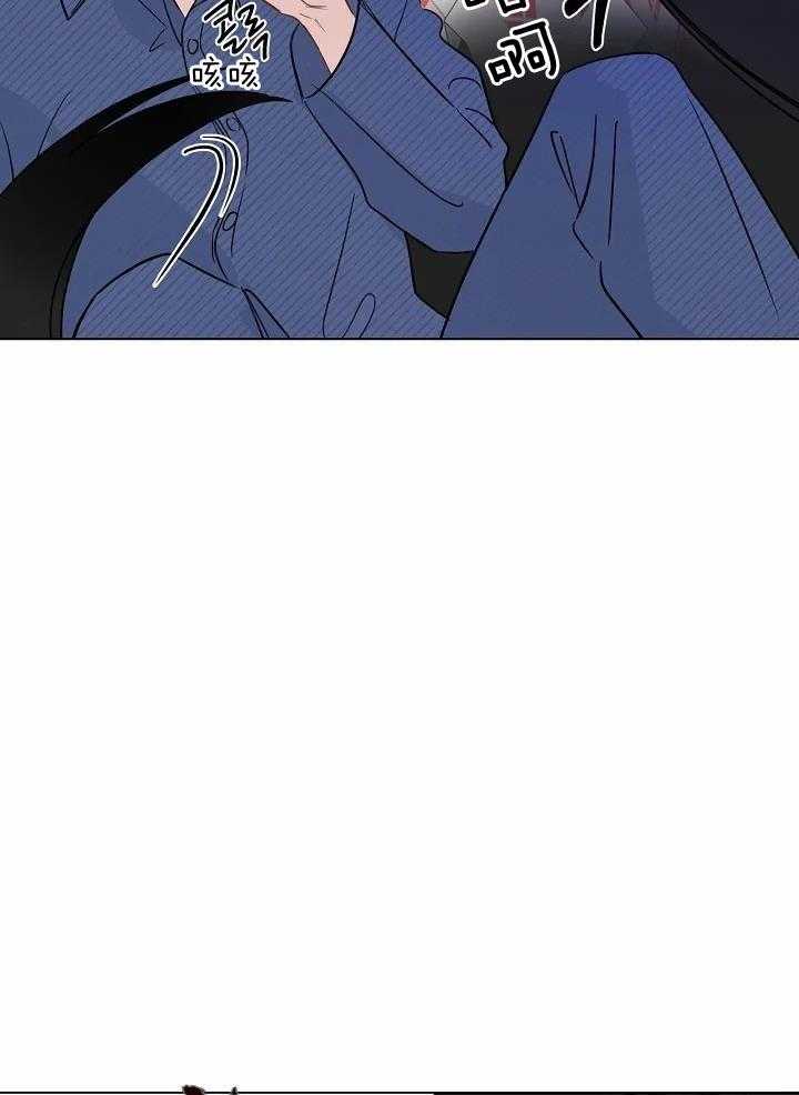 梦境很奇怪！ 第108话 第24页