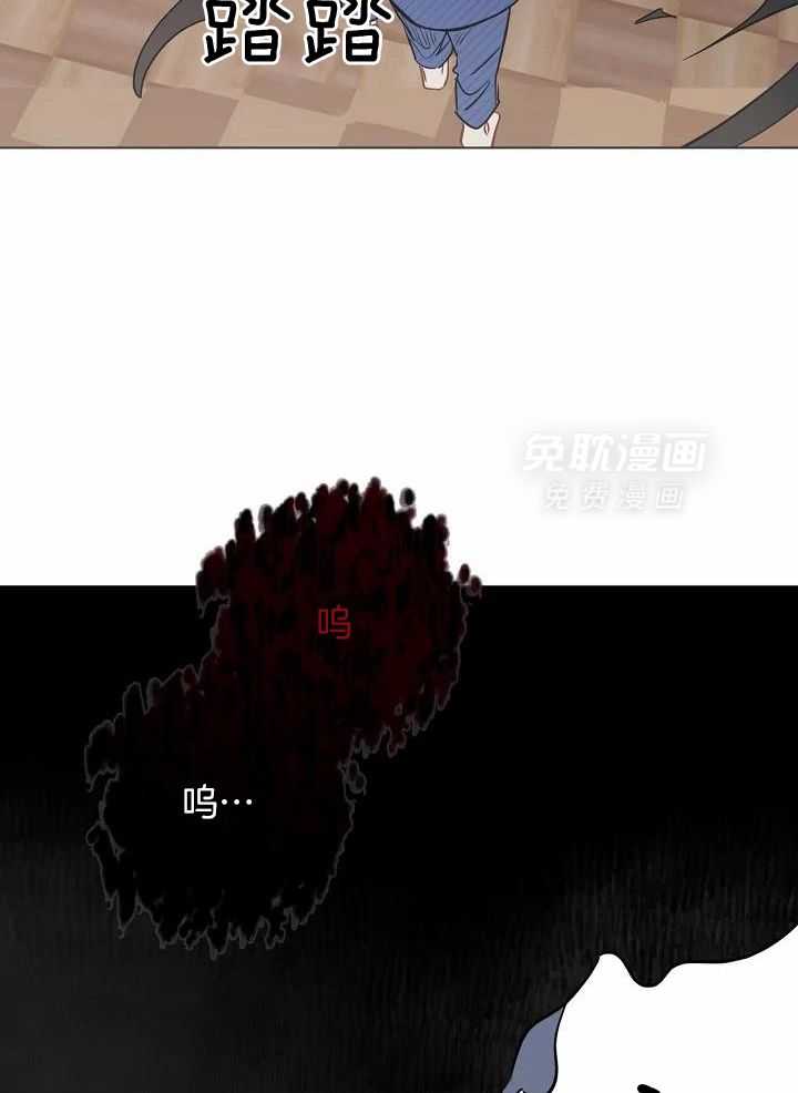 梦境很奇怪！ 第108话 第27页