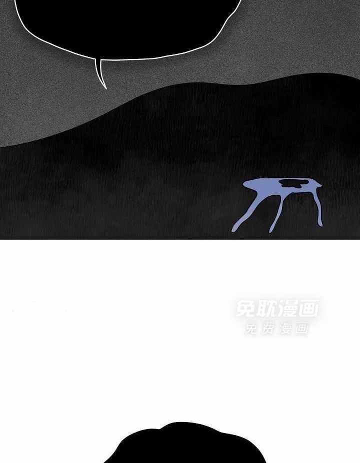 梦境很奇怪！ 第109话 第1页