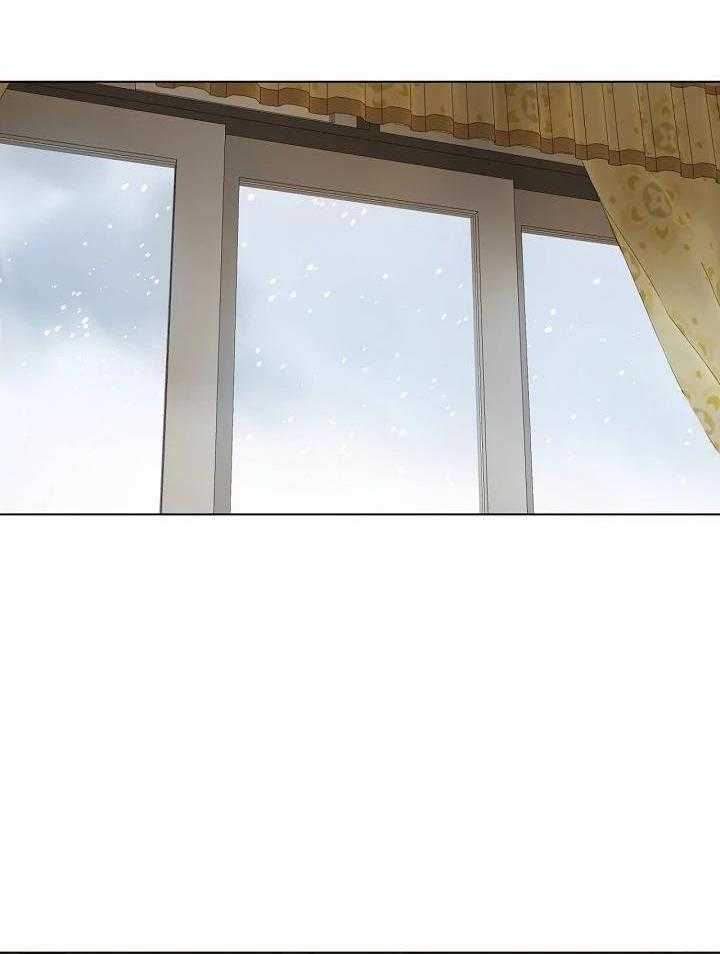 梦境很奇怪！ 第109话 第21页