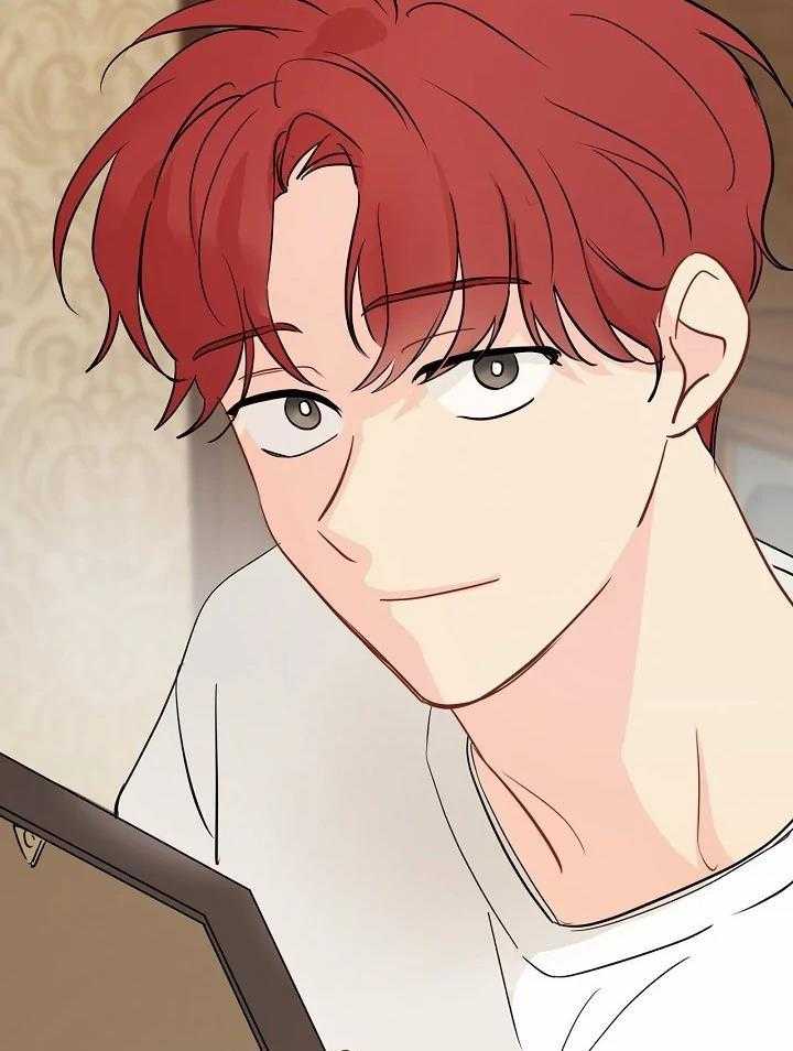 梦境很奇怪！ 第109话 第26页