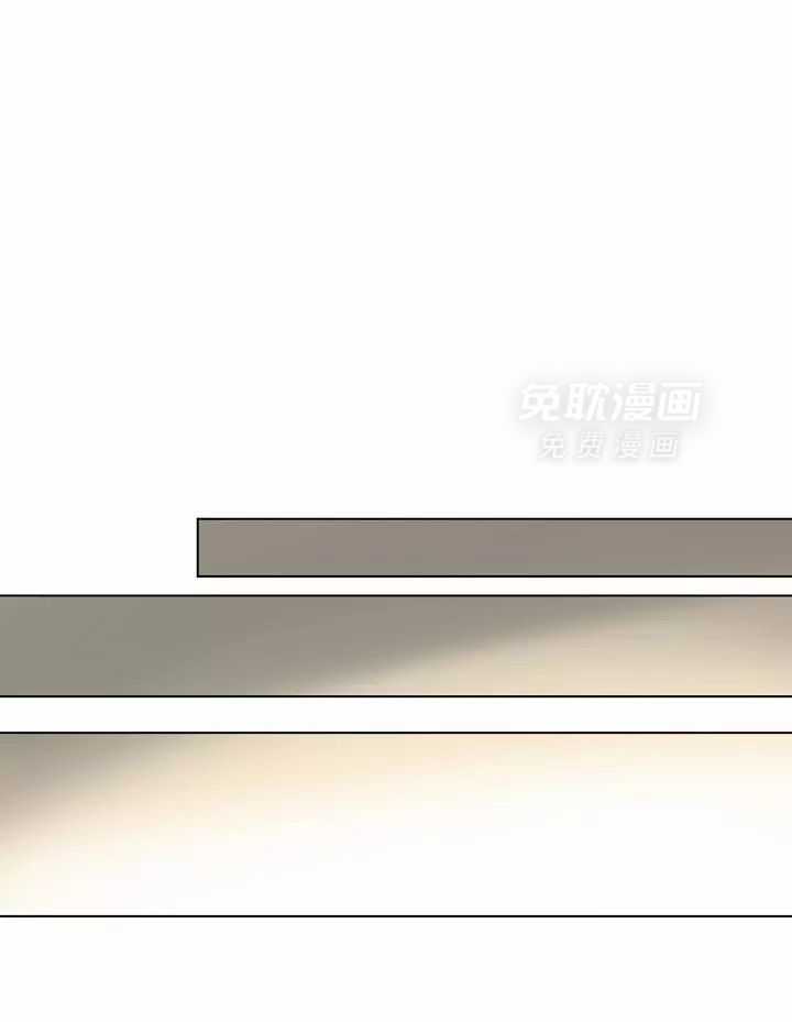 梦境很奇怪！ 第109话 第28页