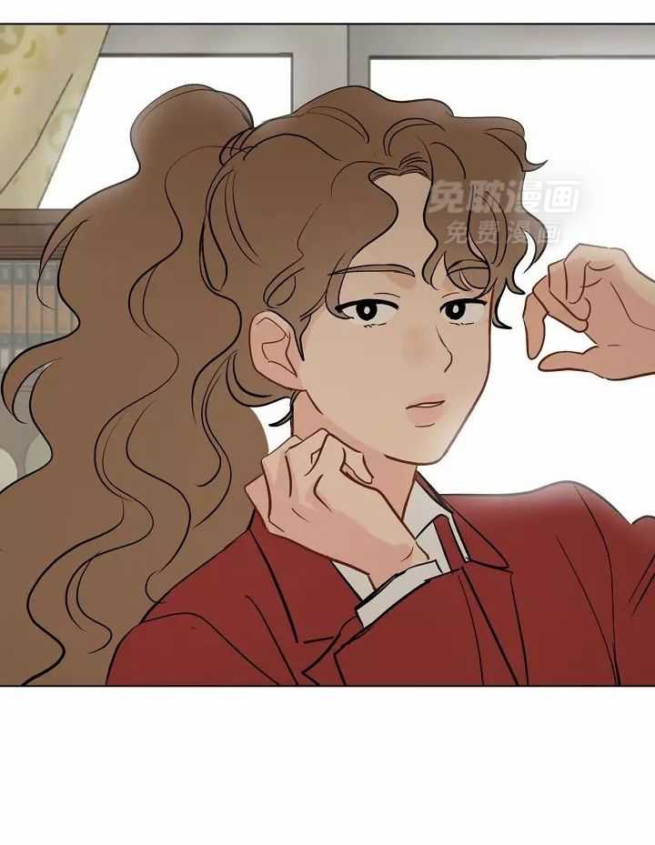 梦境很奇怪！ 第109话 第32页