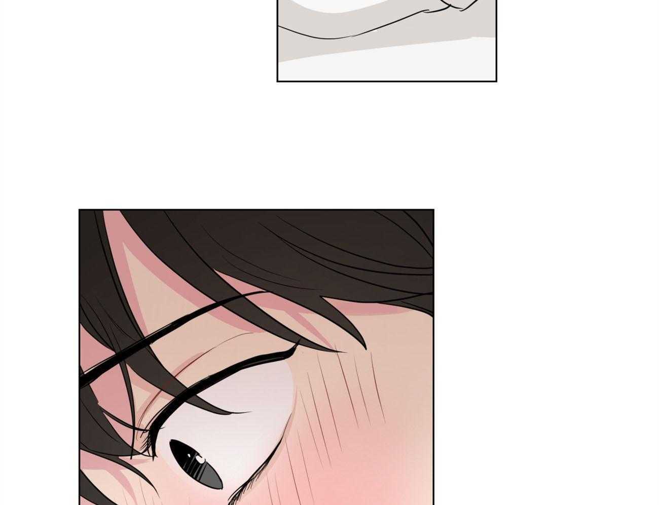 梦境很奇怪！ 第11话 第11页