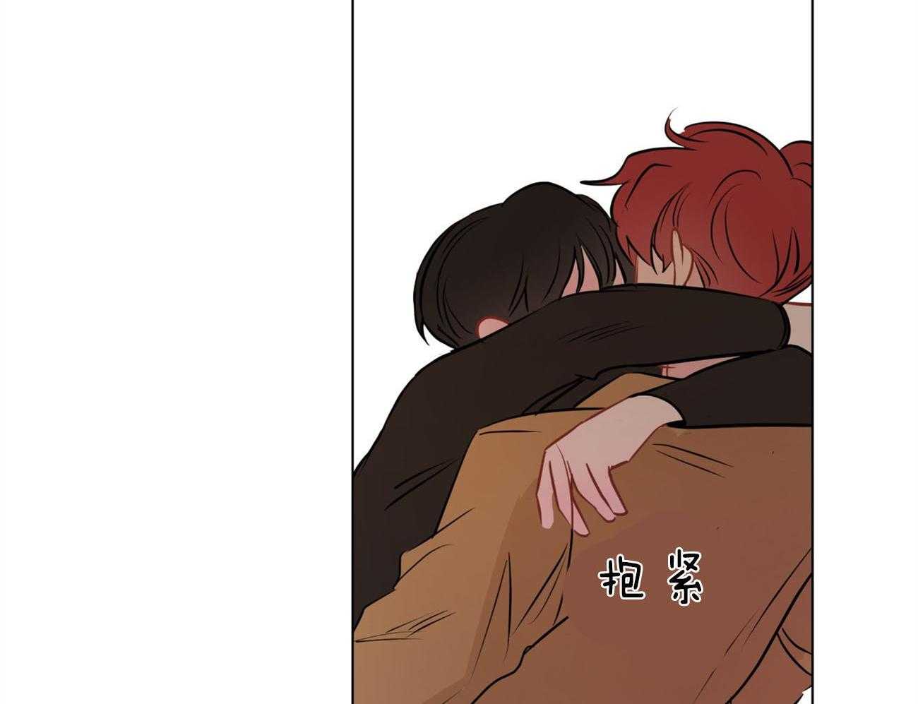 梦境很奇怪！ 第11话 第21页