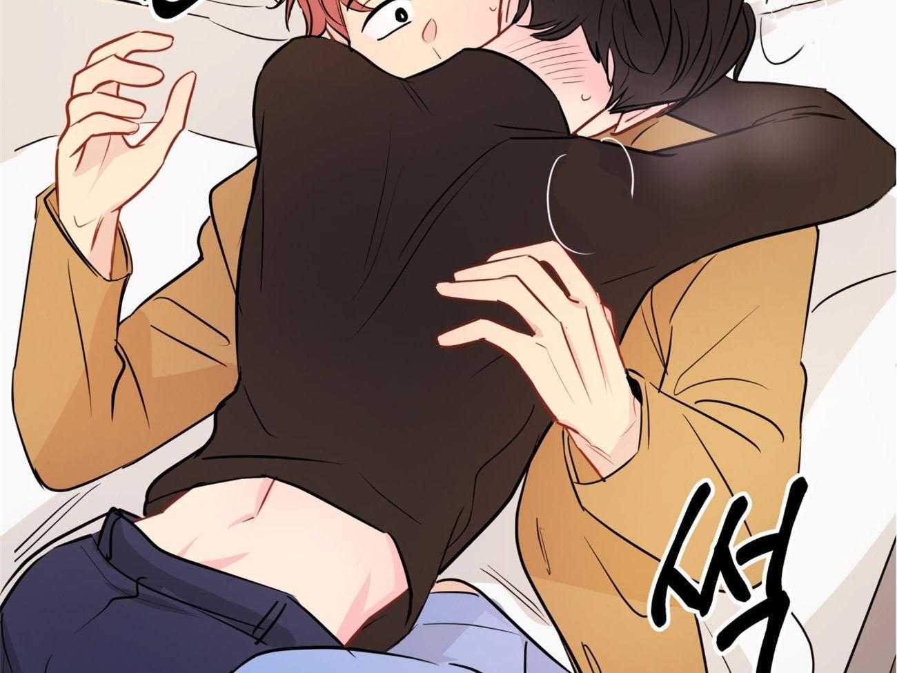 梦境很奇怪！ 第11话 第24页