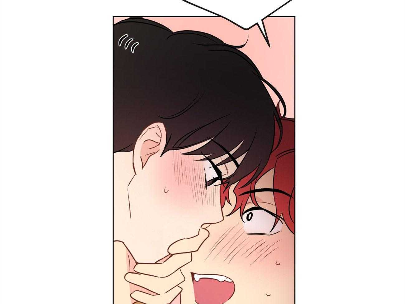 梦境很奇怪！ 第11话 第39页