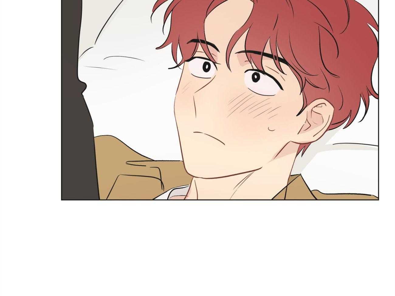 梦境很奇怪！ 第11话 第46页