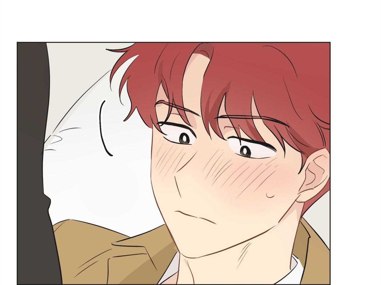 梦境很奇怪！ 第11话 第47页