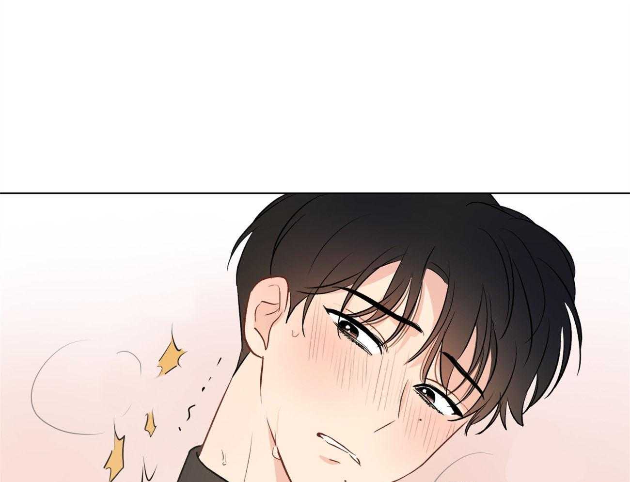 梦境很奇怪！ 第11话 第52页