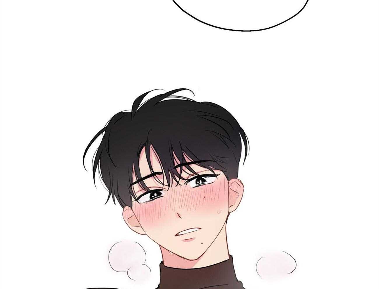 梦境很奇怪！ 第11话 第58页