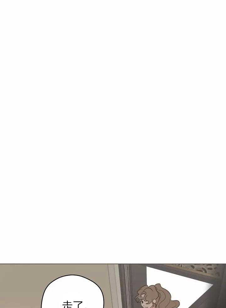 梦境很奇怪！ 第110话 第7页