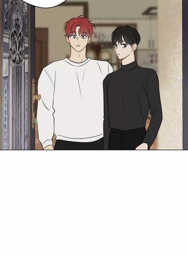 梦境很奇怪！ 第110话 第9页