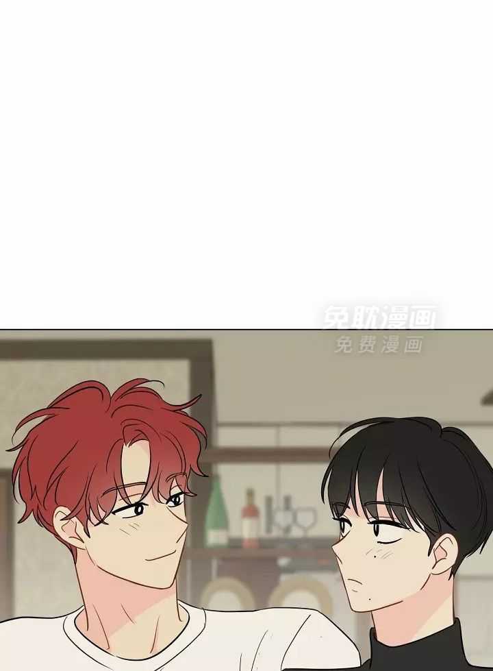 梦境很奇怪！ 第110话 第10页