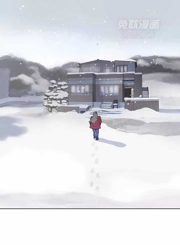 梦境很奇怪！ 第110话 第12页