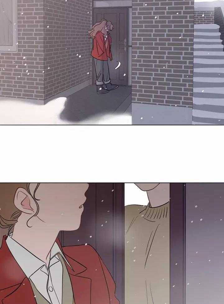 梦境很奇怪！ 第110话 第14页