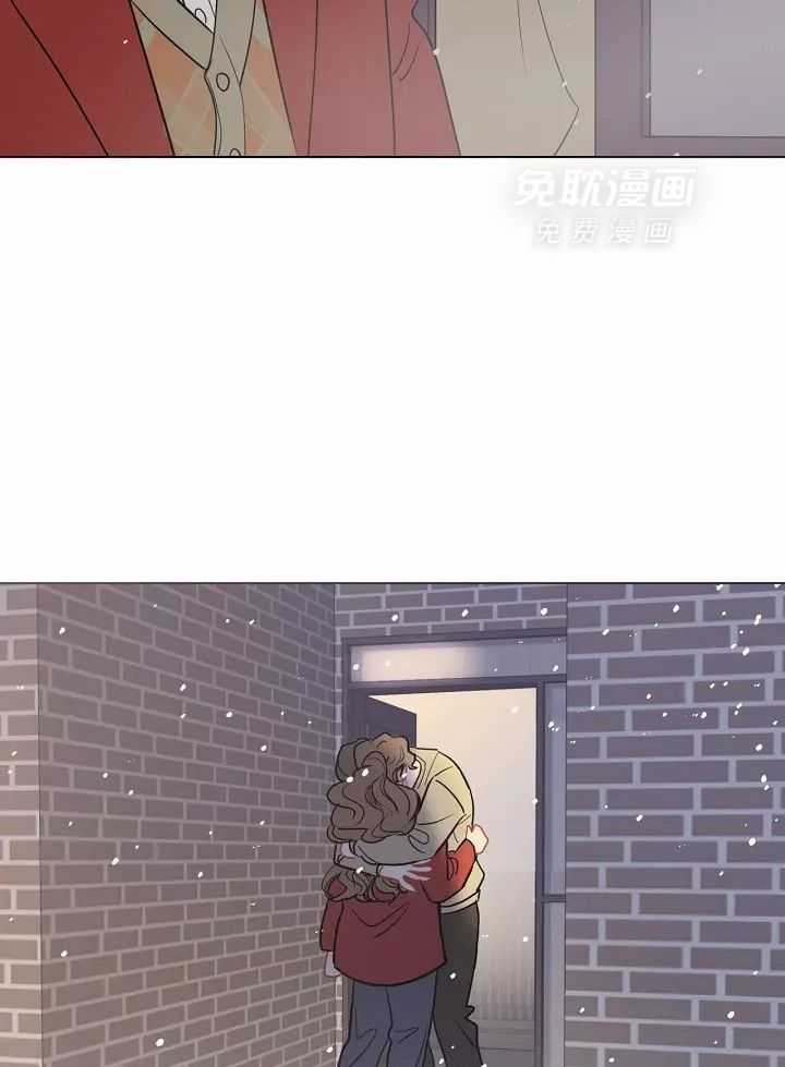 梦境很奇怪！ 第110话 第15页