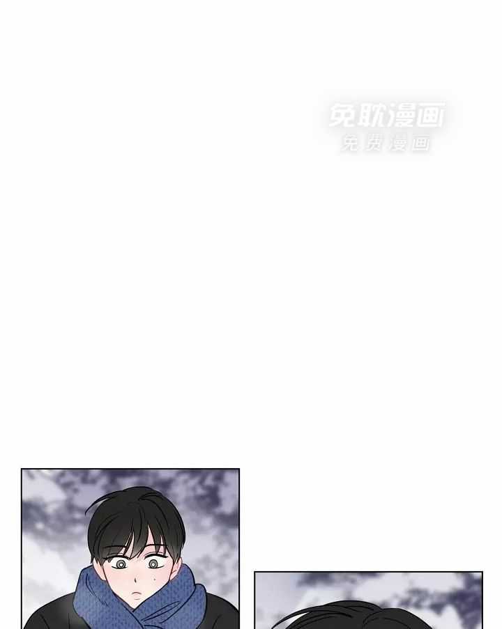 梦境很奇怪！ 第110话 第24页