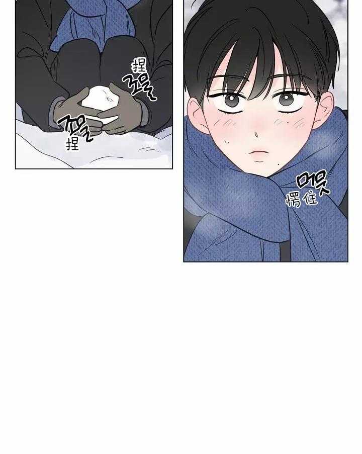 梦境很奇怪！ 第110话 第25页