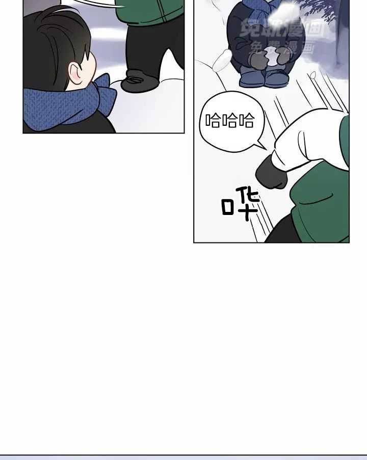 梦境很奇怪！ 第110话 第28页