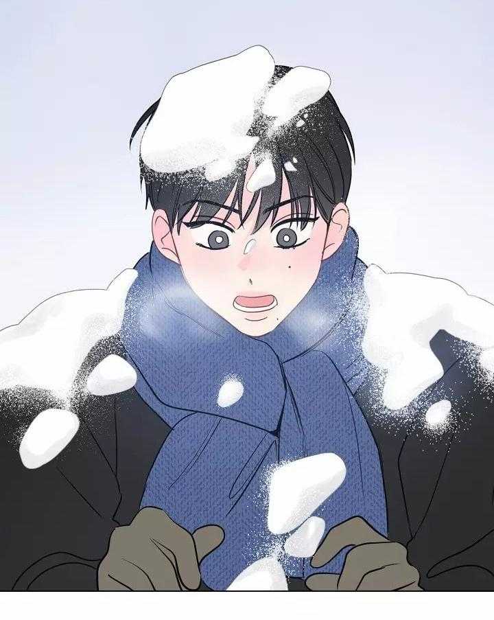 梦境很奇怪！ 第110话 第29页