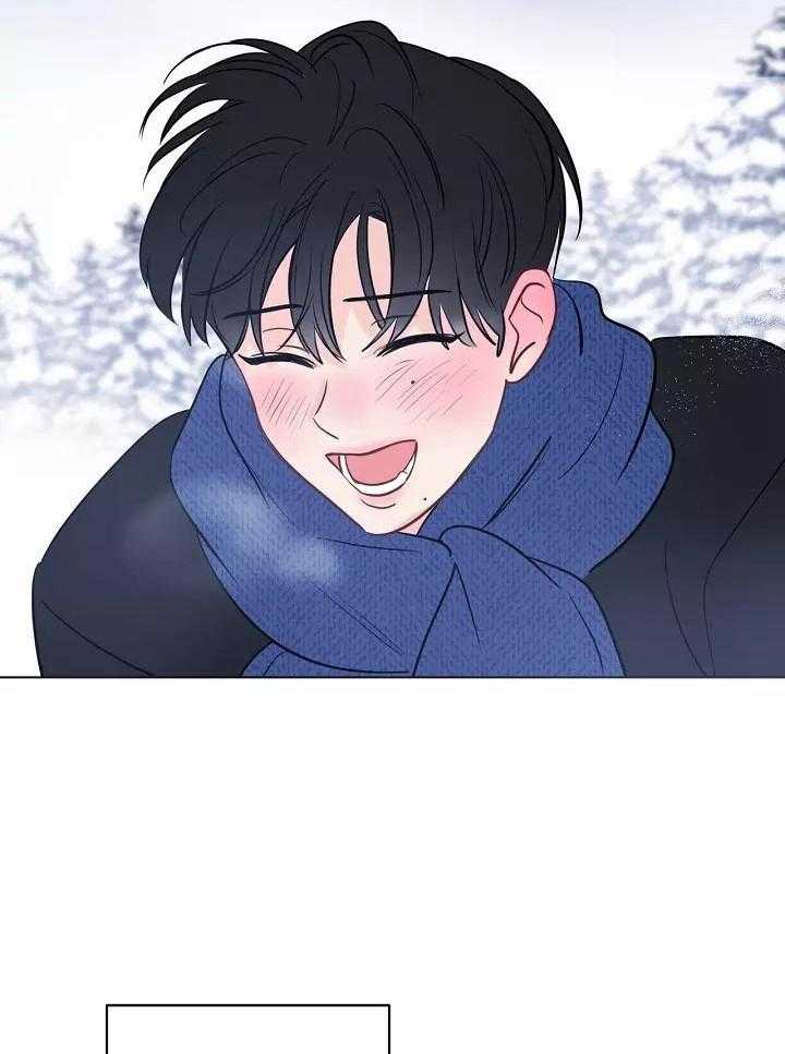 梦境很奇怪！ 第111话 第2页