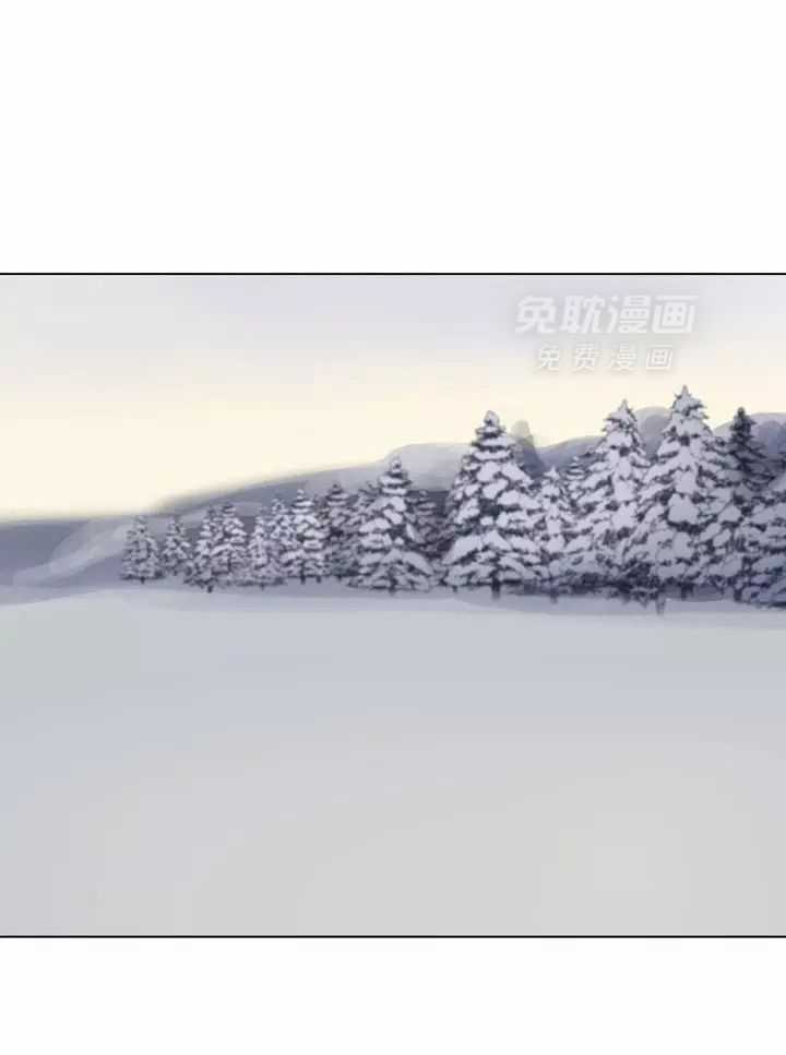 梦境很奇怪！ 第111话 第4页