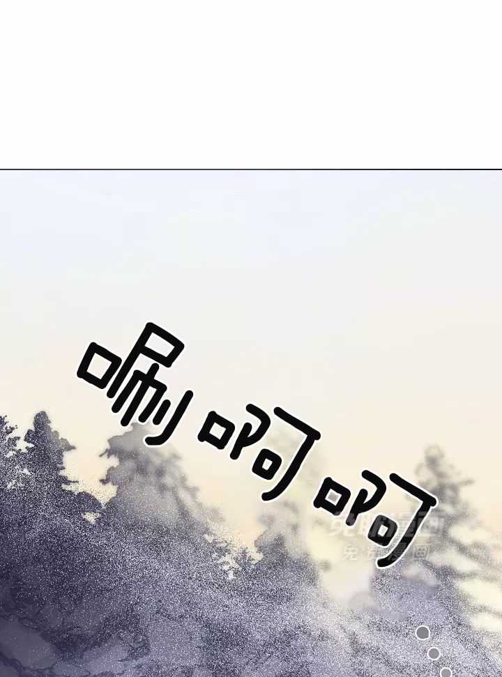 梦境很奇怪！ 第111话 第27页