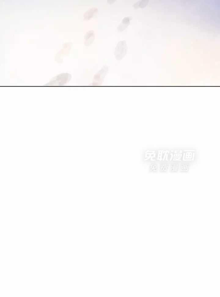 梦境很奇怪！ 第111话 第34页