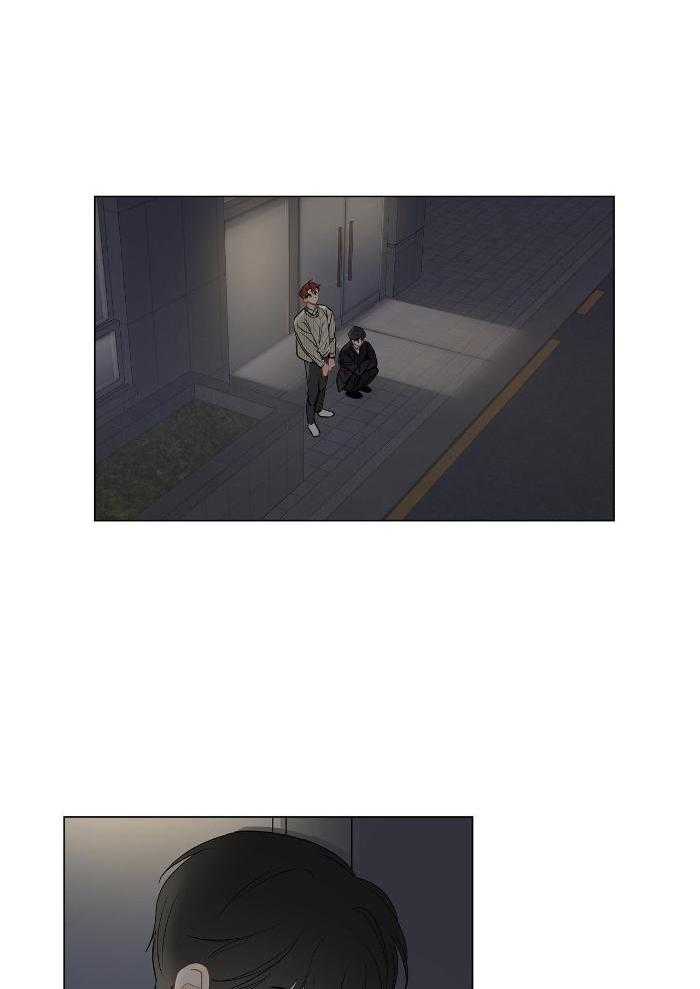 梦境很奇怪！ 第112话 第5页