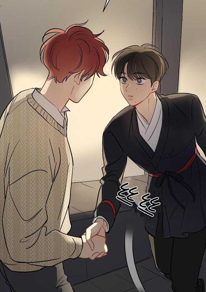 梦境很奇怪！ 第112话 第14页