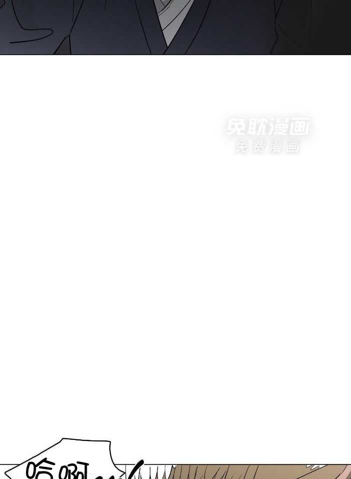 梦境很奇怪！ 第114话 第1页