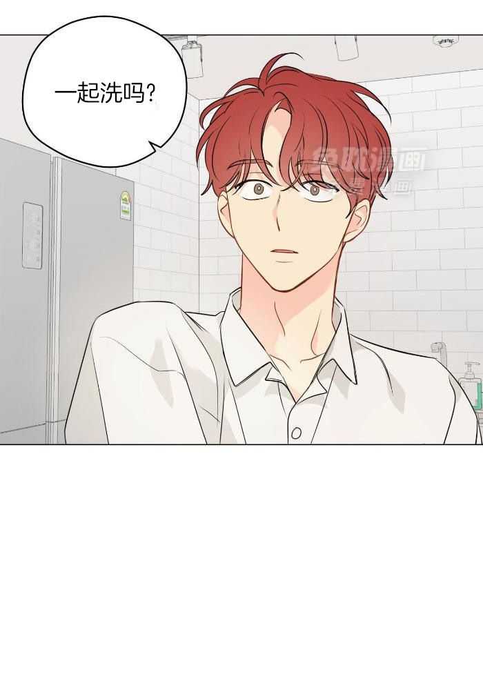 梦境很奇怪！ 第114话 第9页